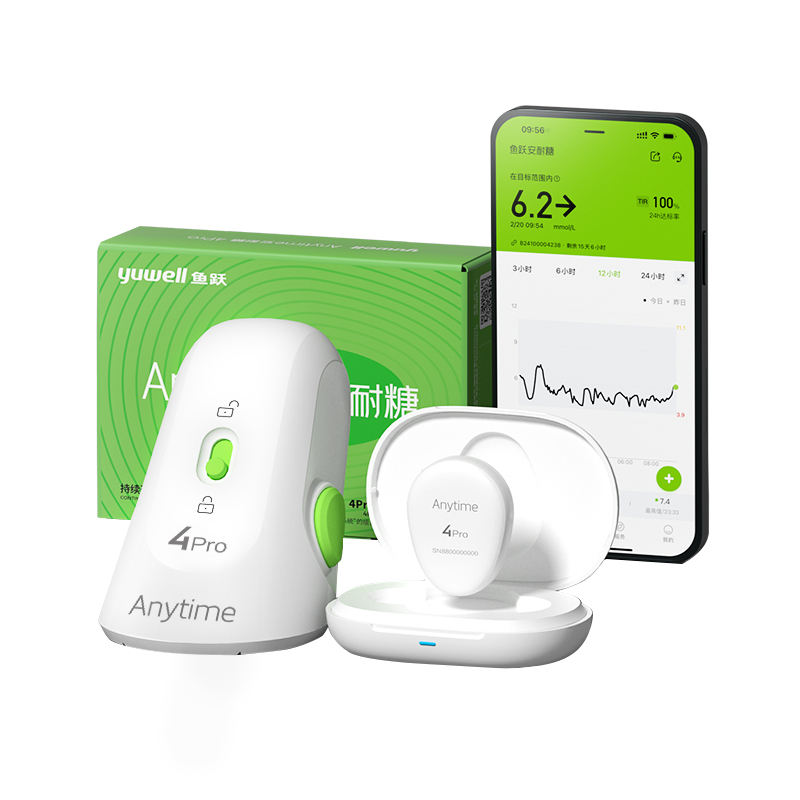 The 4th generation dynamic blood glucose meter 4Pro