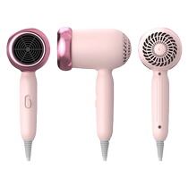 Baby hair dryer childrens baby special soft sound blowing low radiation constant temperature mini portable hair dryer jl