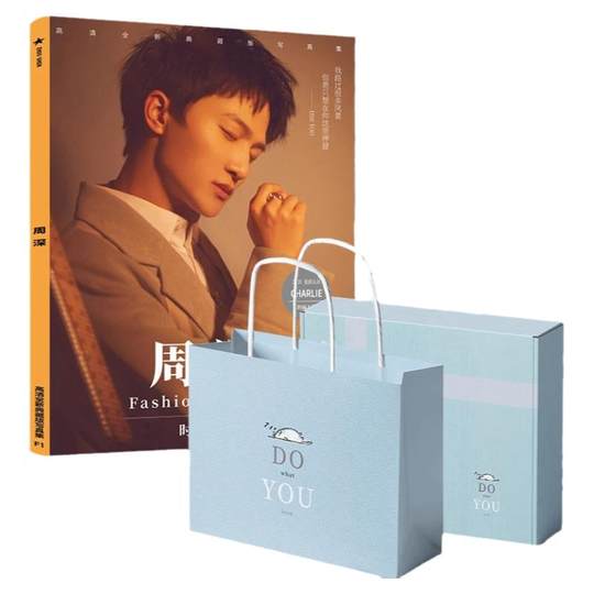 Caja de regalo con soporte para álbum de fotos periférico de Zhou Shen