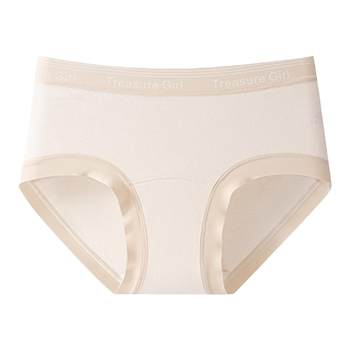 Women's underwear 7a pure cotton antibacterial crotch seamless and breathable