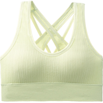 Catman Sports Bra Womens 2024 New College Student Military Training Running Shockproof Anti-sagging Seamless Beautiful Back Vest