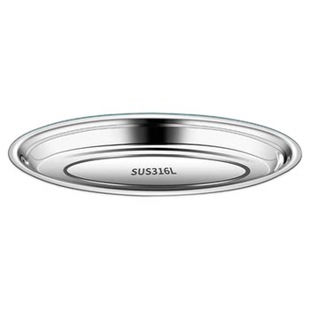 316 stainless steel fish plate for steamed fish