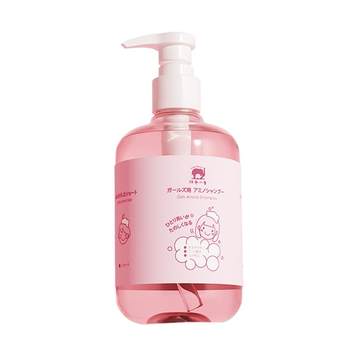Red Elephant Children's Shampoo ສໍາລັບເດັກນ້ອຍ 3-15 ປີ Smooth Amino Acid Shampoo Cream ສໍາລັບເດັກນ້ອຍທີ່ໃຫຍ່ກວ່າ