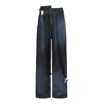 24ans Distressed Jeans Loose wide leg pants for women (ສະຖານະການທີ່ຮ້າຍແຮງທີ່ສຸດແມ່ນພວກເຮົາໃສ່ສອງຫຼືສາມ.