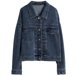 ELLE Design Asymmetric Denim Short Jacket Women's 2024 Spring New Style Small Loose Fashion Top