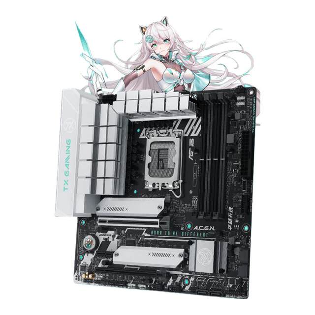 ASUS 9800X3D motherboard CPU set