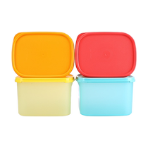 (Self-operated) Tupperware dry goods crisper cereals and grains sealed storage box 1 9L*4 plastic mini set