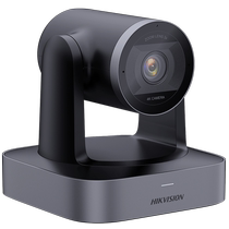 Hikvision 4K video conferencing system set HD conference PTZ camera camera remote wireless omnidirectional microphone 3x 8x zoom wide angle zoom camera terminal equipment