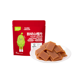 【先尝后买】英氏忆小口酸奶鲜果山楂片儿童健康零食