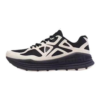 Pure running shoes for men and women expeditioners to ease shock Pure running shoes for men and women expeditioners to ease shock
