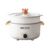 German fully automatic electric hot pot integrated cooking electric wok multi-functional cooking pot steamed fried non-stick electric steamed pot