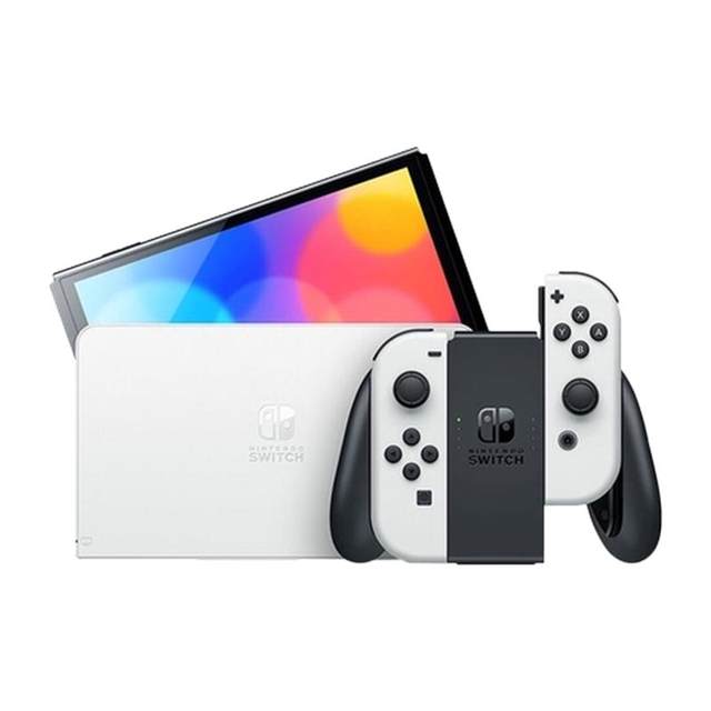 Nintendo Portable White Japanese Game Control