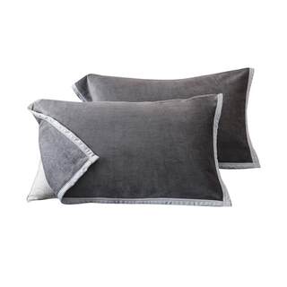 Milk velvet pillow cover, pure cotton pair