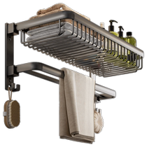 Bath towel rack towel rack bathroom punch-free bathroom storage rack bathroom bathroom pendant hardware set 1384