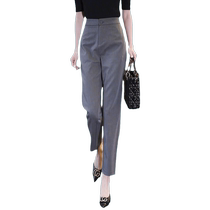 Harem pants for women 2024 new style high-waisted slim nine-point cigarette pants spring casual trousers drapey gray suit trousers