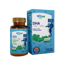 (New date) witsbb DHA algae oil 150mg for children infants pregnant women 90 capsules