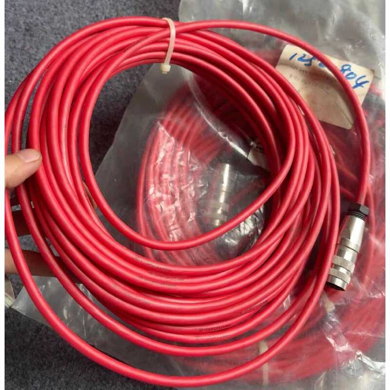 Negotiable Price for Haidetainik Measuring Cable 8824C110.00, Three Rolls