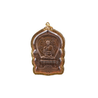 泰国特色正品龙婆瑞2539年查纳曼胜利自身金壳萨马空鉴定卡吊坠