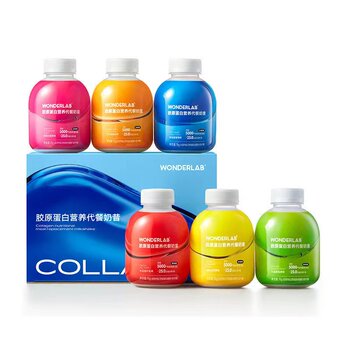 Wonderlab Collagen Milkshake Slimming Drink Nutritional Satiety Meal Replacement Instant Breakfast and Dinner