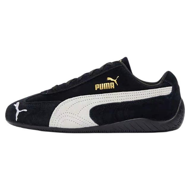 Hong Kong direct mail Puma Speedcat racing shoes thin-soled low-top non-slip men's and women's casual shoes 39884601