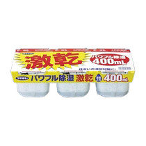 Fuma wardrobe storage cabinet dehumidifier room mold removal and deodorization powerful moisture-proof desiccant moisture absorption artifact 400ml