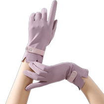 Professional diving gloves for women sun protection free snorkeling surfing anti-slip gloves anti-slip anti-scratch swimming special