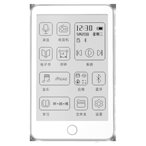 墨水屏mp3电子纸书随身听学生版mp4小说阅读器看书音乐蓝牙播放器