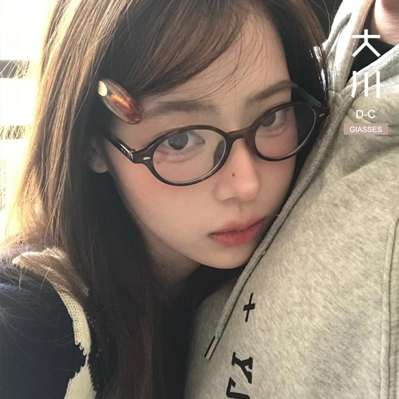 Retro-style oval-shaped glasses for small faces, suitable for those with a literary and intellectual style, and can be fitted with prescription non-prescription glasses.