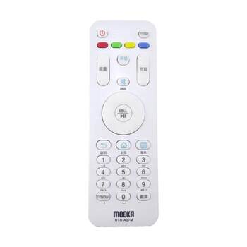 Suitable for Haier Mooka Lcd Tv Remote Control Htr-A07M/48A6/50A6/55A6/39A3U