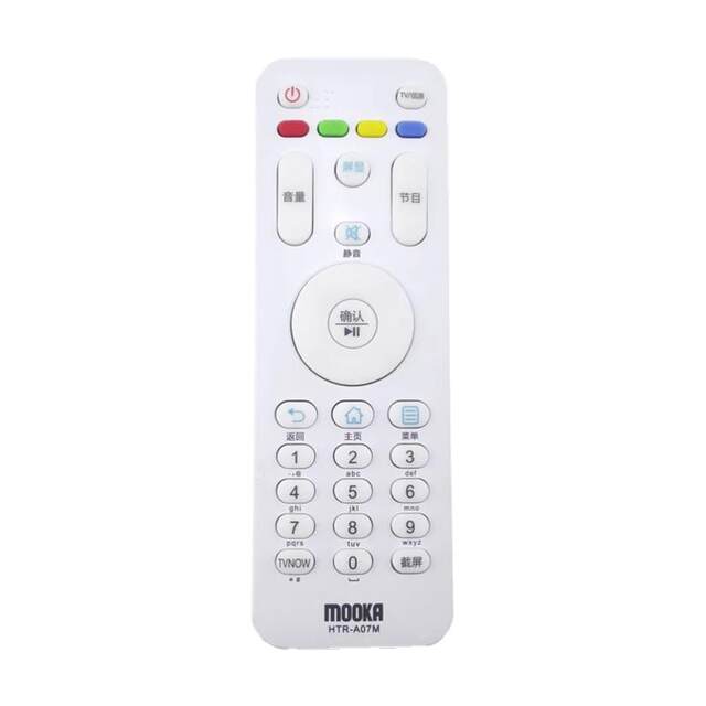 Suitable for Haier Mooka MOOKA LCD TV remote control HTR-A07M/48A6/50A6/55A6/39A3U
