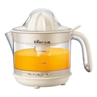 Bear Household Fully Automatic Squeezer Separating Orange Juice Machine