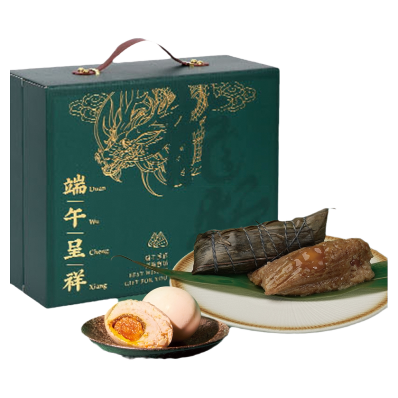 金华两头乌端午分享装