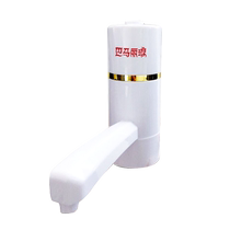 Bama Lilang wireless electric water dispenser x1 set is clean convenient and durable