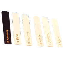 RICO alto saxophone reed vinyl orange box yellow box Hamk handmade Ravoz E-flat Ruikou single piece