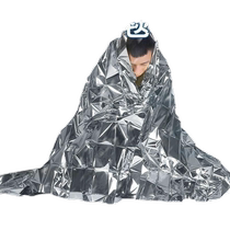 Outdoor emergency life-saving blanket raincoat insulation blanket anti-cold and anti-freeze thickened extra-thick emergency blanket strategic materials professional grade