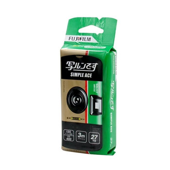 Fuji retro disposable film camera birthday gift Fuji retro disposable film camera birthday gift