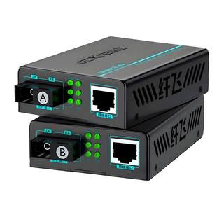 纤飞千兆光纤收发器一对光电转换器SC百兆单模单纤多模双纤光纤转网线接口1光2光4光8光2电4电8poe光纤交换机