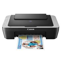 Canon E478R/E3480/E4580 color A4 inkjet printing, copying and scanning all-in-one machine student home small family photo mobile phone wireless WIFI homework test paper office with E478