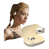 Bluetooth headset 2024 new in-ear suitable for Sony Sony bone conduction sports running ear hanging high-end