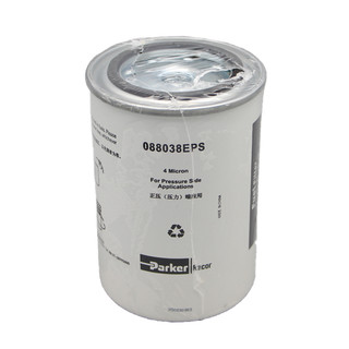 Parker 088038 Eps Diesel Filter Ff5839 Jiefang J6P Renault Ff5470 S2000- 1105140