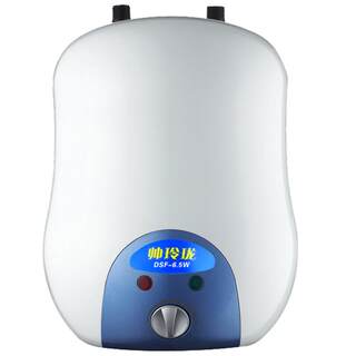 Sacon guanqi water storage kitchen treasure quick heat energy saving protection