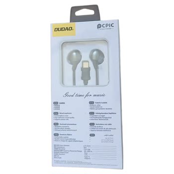 Flat-mouth mobile phone and tablet digital fully compatible wired earphones Flat-mouth mobile phone and tablet digital fully compatible wired earphones