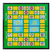 斗兽棋磁性桌游儿童益智学生棋类游戏大号折叠跳棋飞行棋围棋玩具