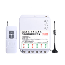 380V three-phase electric wireless remote control switch deep well submersible pump remote control aerator remote control 22 kilowatts