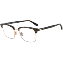 (Self-operated) TomFord Tom Ford glasses business eyebrow frame fashion texture myopia glasses frame TF5801