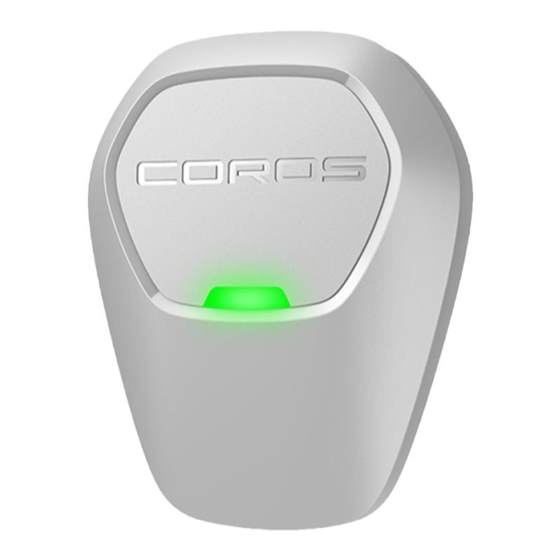 COROSPOD2 multifunctional motion sensor
