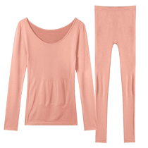 Q autumn clothes and autumn trousers womens thin mens thermal underwear set 37 degrees heating cotton sweater winter