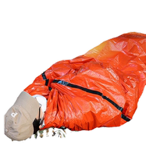 Outdoor emergency survival blanket camping orange simple tent waterproof and moisture-proof PE aluminum foil thermal blanket first aid sleeping bag
