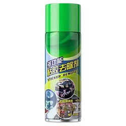 접착제 리무버 가정 접착제 리무버 아스팔트 자체 접착제 리무버 자동차 접착제 요원 내부 세정제 마법 도구