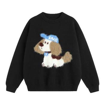 Insstudios plush puppy jacquard sweater Insstudios plush puppy jacquard sweater